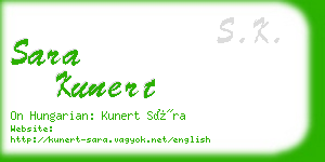 sara kunert business card